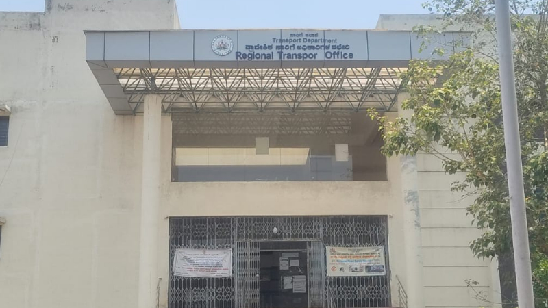 RTO Office Nelamangala