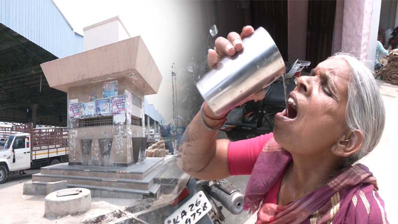 Raichur 1 1
