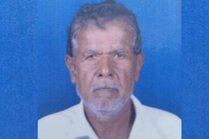 Raichur Man Death Heat Stroke Suspected