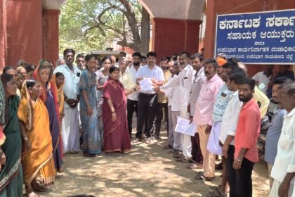 Raichuru Lingasuguru Protest