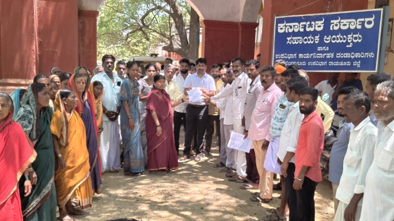 Raichuru Lingasuguru Protest