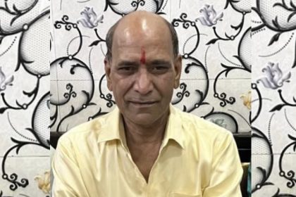 Retired RBI Officer Murder