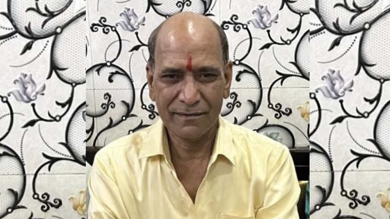 Retired RBI Officer Murder