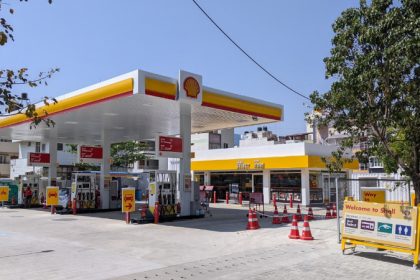 Shell Petrol Bunk