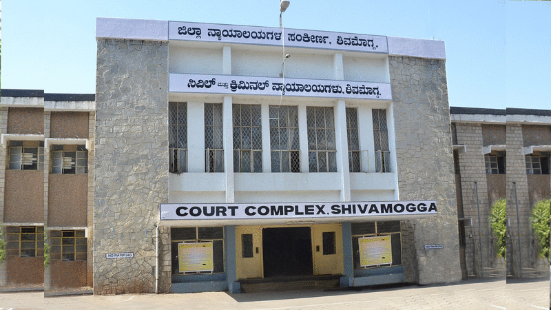 Shivamogga Court 1