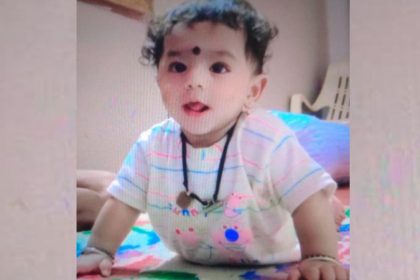Shivamogga Snake Bite Child Death