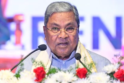 Siddaramaiah Addressed the 22nd Biennial State Level Conference of Judicial Officers