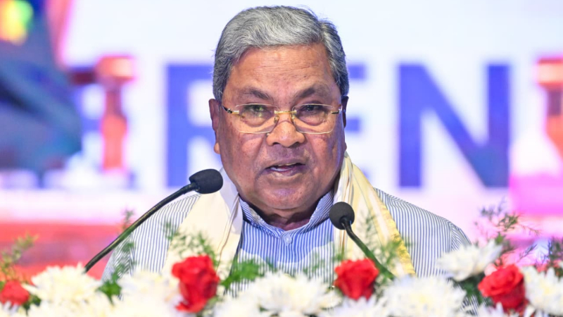 Siddaramaiah Addressed the 22nd Biennial State Level Conference of Judicial Officers