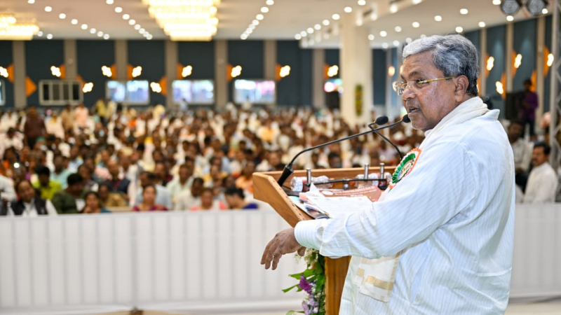 Siddaramaiah