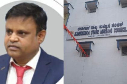 State Nursing Council Registrar mallu