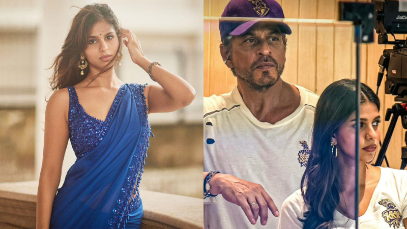 ಮಗಳನ್ನೇ ಸಹೋದ್ಯೋಗಿ ಥರ ನೋಡುವ ಶಾರುಖ್ ಖಾನ್! 1 Suhana Khan