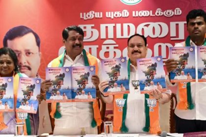 Tamil Nadu Poll BJP Manifesto