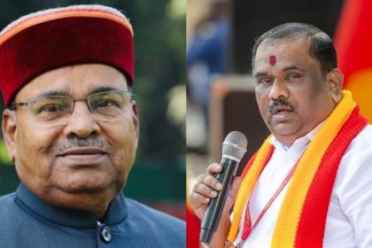 Thawar Chand Gehlot Narayana Gowda