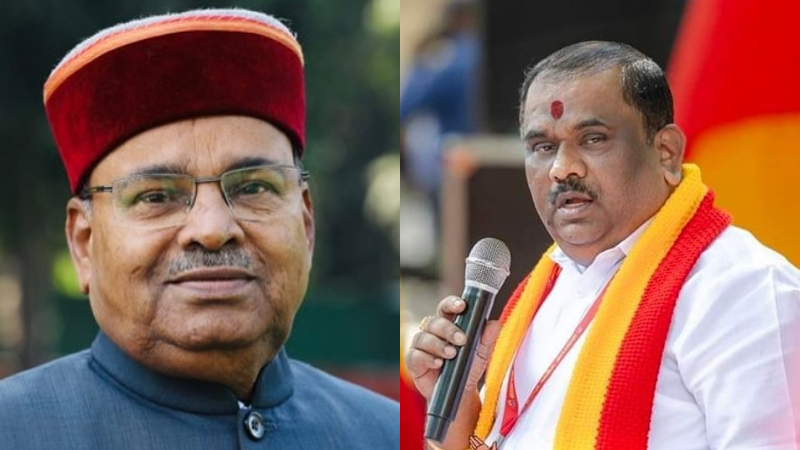 Thawar Chand Gehlot Narayana Gowda