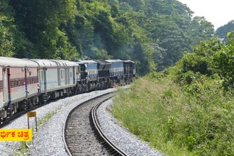 Train 3