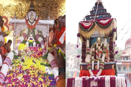 Tumakuru Siddaganga Math Shivakumara Swamiji birth anniversary