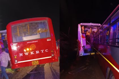 Tumakuru Sira KSRTC Private Bus Accident