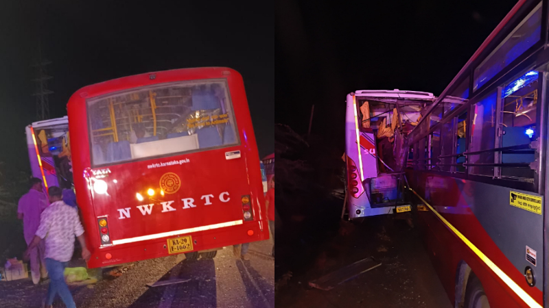 Tumakuru Sira KSRTC Private Bus Accident
