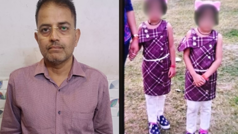 UP Man Kills Twin Daughters In kanpur 2