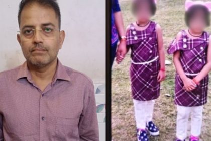 UP Man Kills Twin Daughters In kanpur