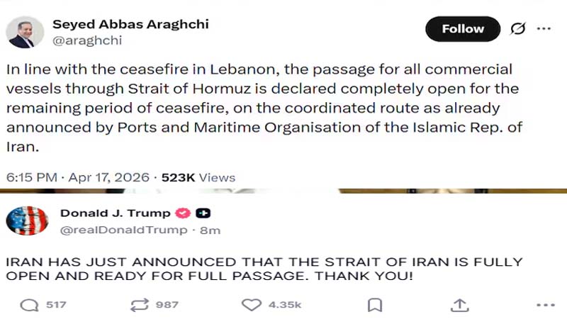 USA IRAN