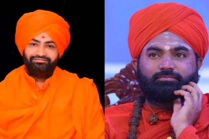 Vachanananda Swamiji Managuli Sangabasava Swamiji