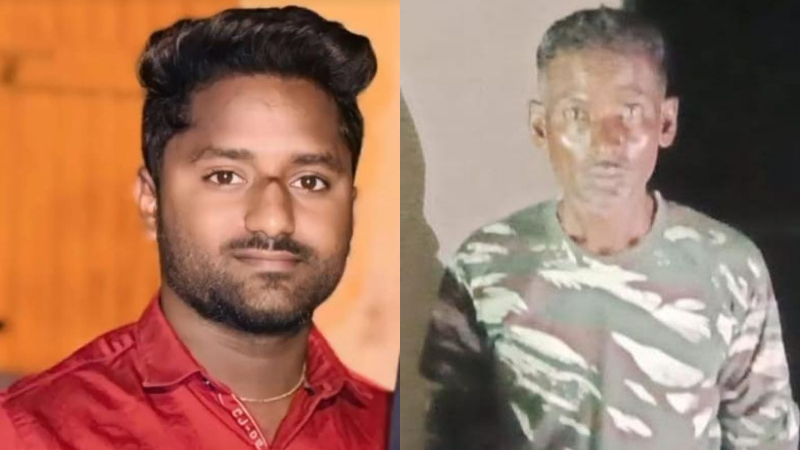 Vijayanagara Forest Watchers Death