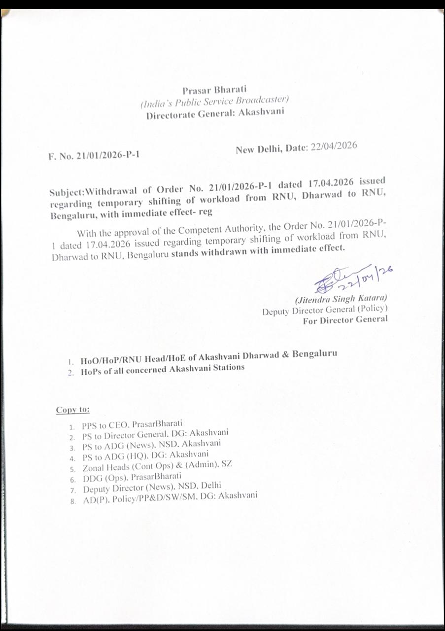 WhatsApp Image 2026 04 22 at 4.08.04 PM