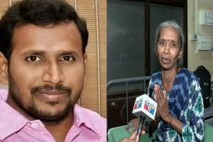 Yogesh Gowda Sister Akkamma