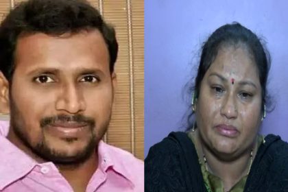 Yogesh Gowda Wife Mallamma