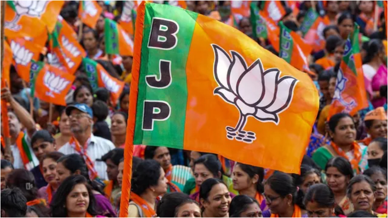 bjp flag 1 1