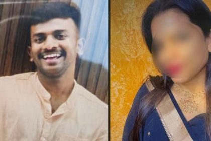 byadarahalli Crime