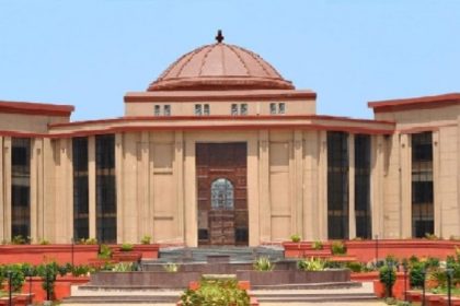 chhattisgarh high court 1