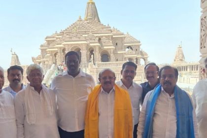 congress mlas ram mandir