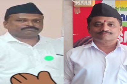 congress rss workers