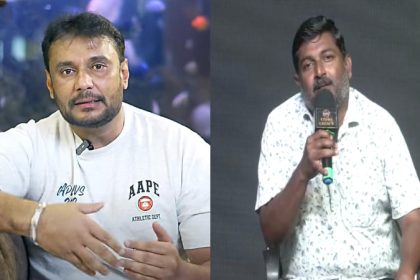 darshan ex manager mallikarjun 2