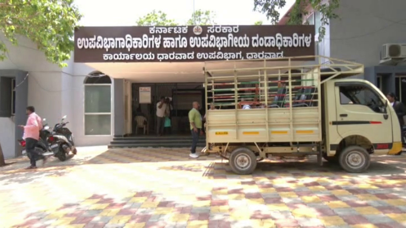delay in compensation for farmer dharwad taluk office computer furniture seized