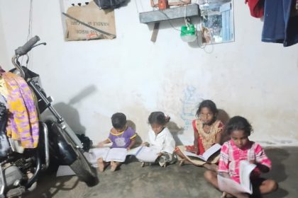 electricity chamarajanagara