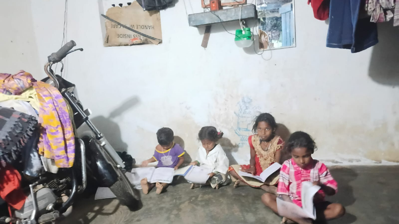 electricity chamarajanagara