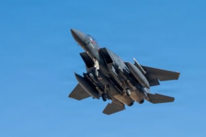 f 15e strike eagle how rescued