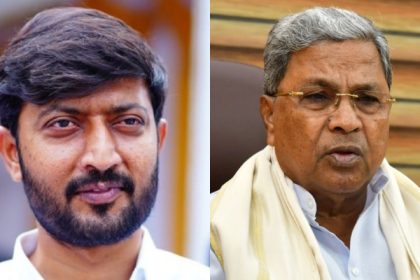 kandakur and Siddaramaiah