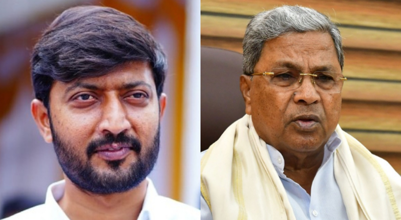 kandakur and Siddaramaiah