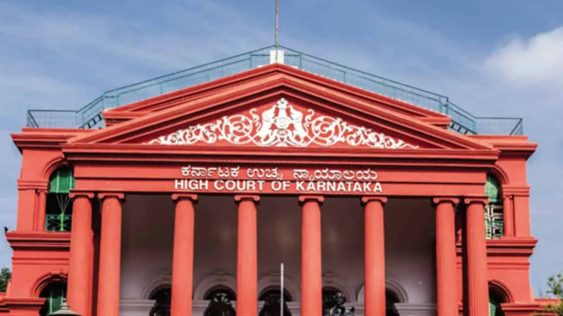 karnataka High Court 5