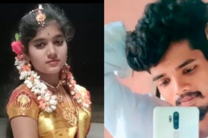 lovers suicide chamarajanagara