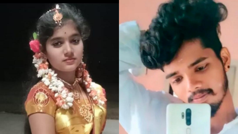 lovers suicide chamarajanagara