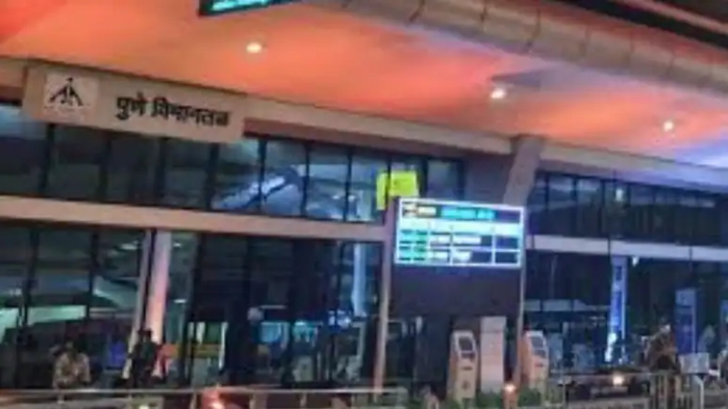 pune airport 1