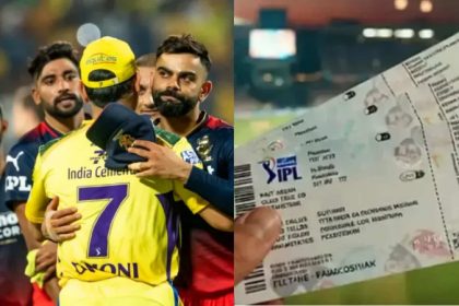 rRCB vs CSK IPL Ticket Scam