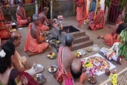 ruk samhita yaga udupi