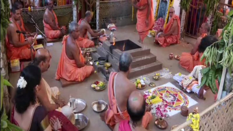 ruk samhita yaga udupi