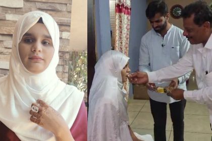 sirsis Visually impaired sslc student